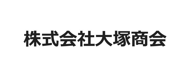 Otsuka