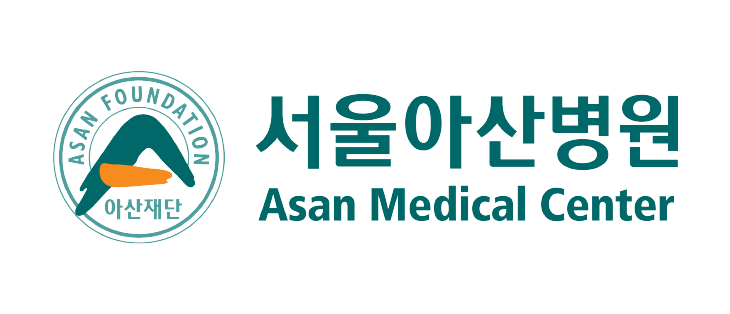 서울아산병원(Asan Medical Center)