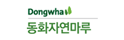 Dongwha 동화자연마루