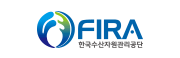 FIRA 한국수산자원관리공단