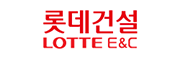 롯데건설(LOTTE E&C)